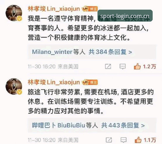 5个创新方案解决完美体育纯粹竞技下载不了怎么办