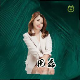 周磊
